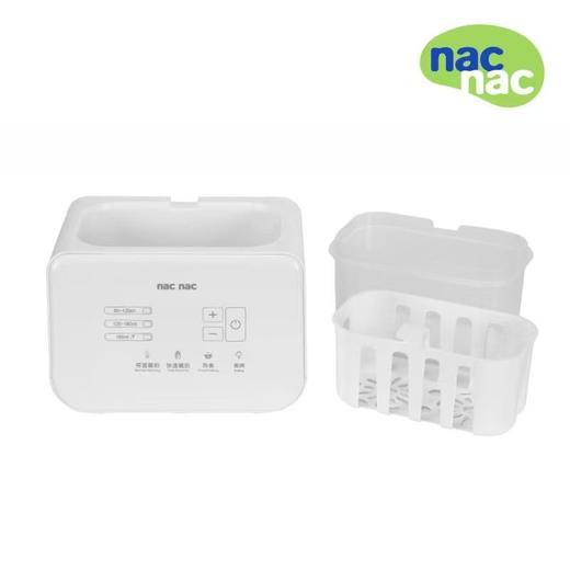 宝贝可爱双瓶智能恒温暖奶器/NAC-01473 商品图2