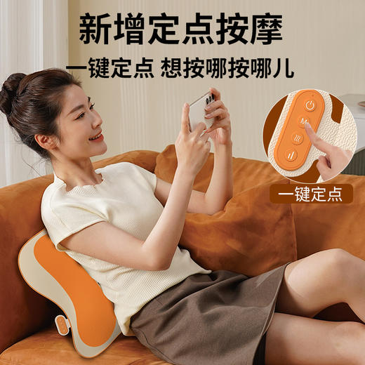 和正腰背部按摩器 HZ-W2 双导轨腰背按摩 游走式揉捏热敷腰部靠枕 多功能循环按摩仪 生日礼物送女朋友 商品图5