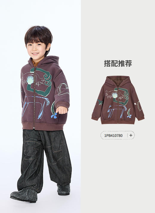 jnby  25年冬款  牛仔长裤  1PAE12680 商品图5