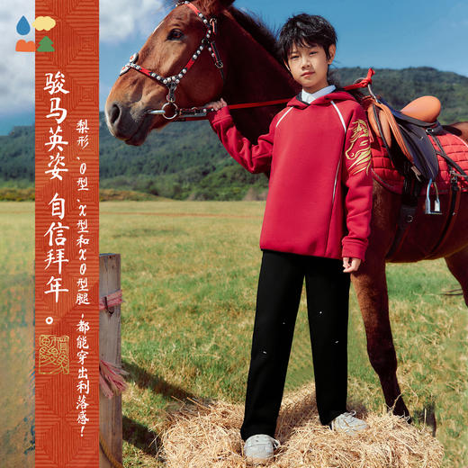 【新年款加绒软壳裤】森林棠26新款儿童加厚加绒保暖微锥休闲直筒裤82053202 商品图1