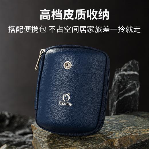 Comtio泡茶五件套旅行装（含3杯） 商品图2