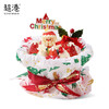【圣诞限定】莓雪圣诞（4吋蛋糕） 商品缩略图1
