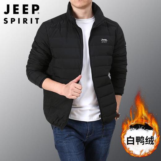 JEEP SPIRIT秋冬季款羽绒服男潮流青年男轻薄立领外套轻薄男8906 商品图0