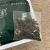 安化黑茶调味茶买一赠一 陈皮/枣香/荷香/苿莉多口味可选 商品缩略图3