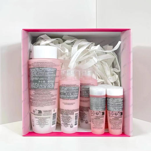 专柜版兰蔻新款粉水套装 6件套DNR 商品图1