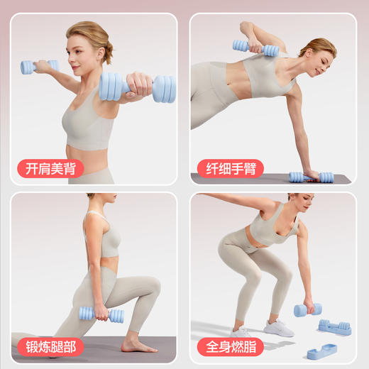 哑铃女士可调节重量健身家用2kg5kg一对杠铃棒铃实心铸铁铃壶器材 商品图4