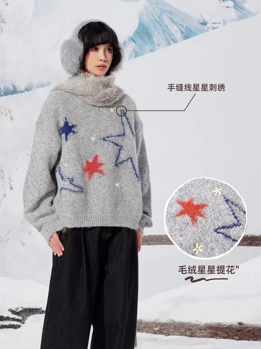 早乙女惠子saotome/STMMY141453/飞鸟星星毛绒圆领毛衣 商品图1