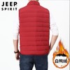 JEEP SPIRIT新款羽绒马甲男秋冬轻薄羽绒服外套坎肩背心HL8908 商品缩略图4