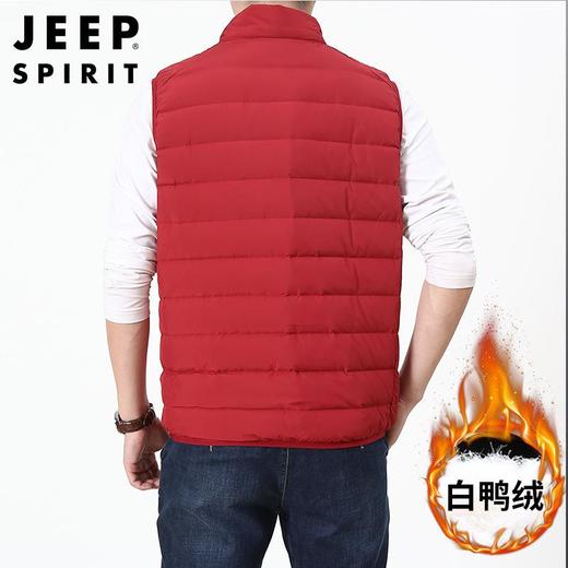 JEEP SPIRIT新款羽绒马甲男秋冬轻薄羽绒服外套坎肩背心HL8908 商品图4