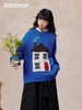 早已女惠子saotome/STMMY13058/彩色小房子粗织圆领毛衣 商品缩略图2
