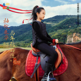 【新年款修身打底羊毛毛衣】森林棠26年新款「山谷暖」女童保暖软糯亲肤羊毛衣20561031