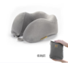 英国蓝旅Travel Blue宁静颈枕 商品缩略图3