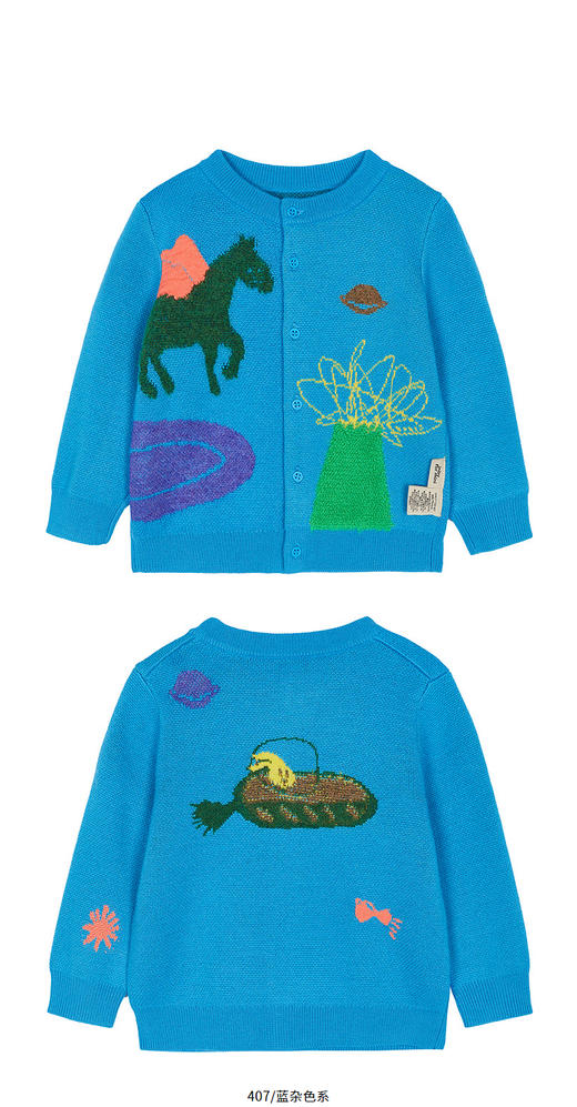 jnby   25年冬款  短款开襟毛衫 YPA311260 商品图9