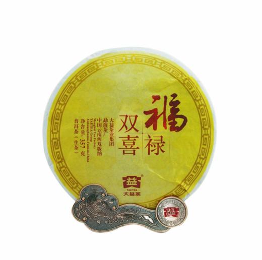 [大益茶]福禄双喜礼盒[生熟] (714g/盒) 商品图4