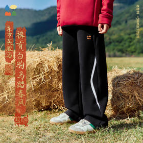 【新年款直筒加绒长裤】森林棠26新款「马踏春风」儿童保暖直筒休闲运动裤22061063