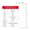 【代发】落地护眼灯儿童读写台灯全光谱护眼钢琴大路灯学习专用阅读灯 商品缩略图4