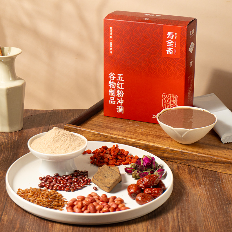 【寿全斋】五红粉五红汤冲调谷物早餐250g
