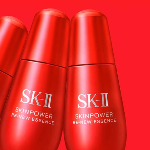 【新品特价】SK-II全新小红瓶精华露50ml 香港直邮 商品图2