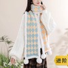 苏苏姐家菱格渐变围巾手工diy编织钩针梦羽毛线团围巾自制材料包预 商品缩略图0