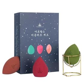 尔木萄 星空美妆蛋套盒 三枚+蛋架