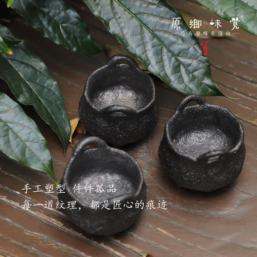 荥经砂器/茶器（成都仓库-顺丰快递）|多种规格，来自雅安荥经，生产者：尚君【合作生产，公平贸易】 商品图6