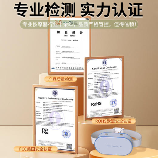 和正捶捶爽腰部按摩器  HZ-Y3 家用仿人手捶打肩颈腿部按摩仪 生日礼物送男女朋友 插电款 商品图7