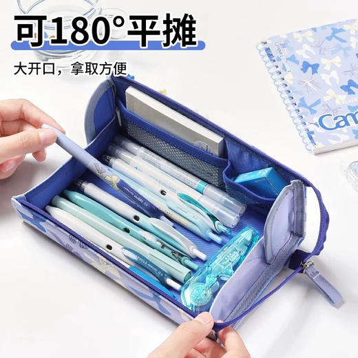 国誉大容量加藤木洞洞笔袋 商品图2