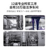 【杞里香默小吉黑枸杞原浆300ml，10袋/盒】  不加一滴水！ 熬夜党、上班族、考研党 频繁使用电子设备 每天2袋 健康滋养 商品缩略图4