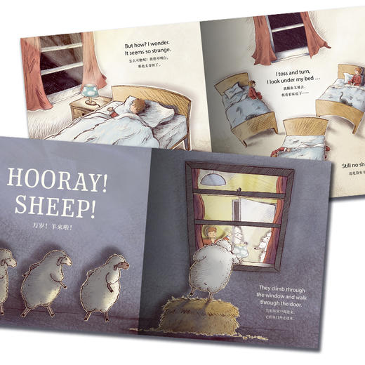 【点读版】双语绘本：谁说睡前要数羊（精） 商品图1