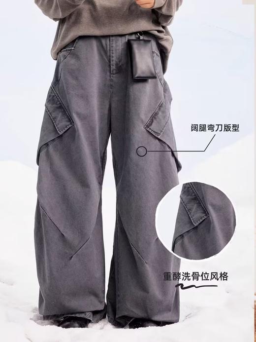 早已女惠子saotome/STMKZ14880/水洗磨毛梭织工装裤 商品图1