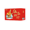 贝师傅五谷缤纷杂粮礼盒 商品缩略图1