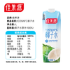 佳果源佳农旗下100%NFC椰子水1L*6瓶补充天然电解质饮料泰国原装进口 /水饮冲调 /饮料 /果蔬汁/饮料 商品缩略图2