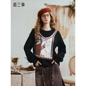 两三事 玄色默剧 2025冬季新款时尚印花拼接假两件长袖t恤女