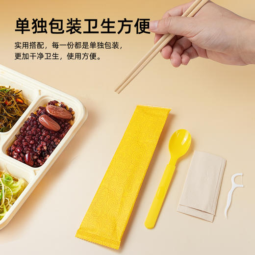 喇叭花一次性勺套装塑料勺纸巾西餐勺独立包装筷子四件套装定制 商品图9