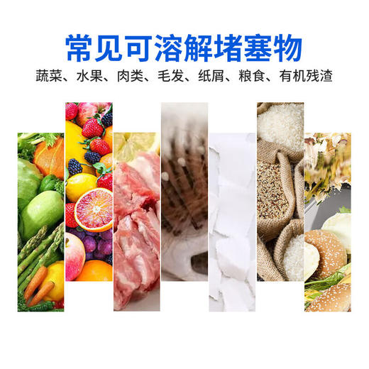 *巨奇严选 管道疏通剂强力溶解厨房下水道油污厕所马桶疏通神器3瓶装 商品图6