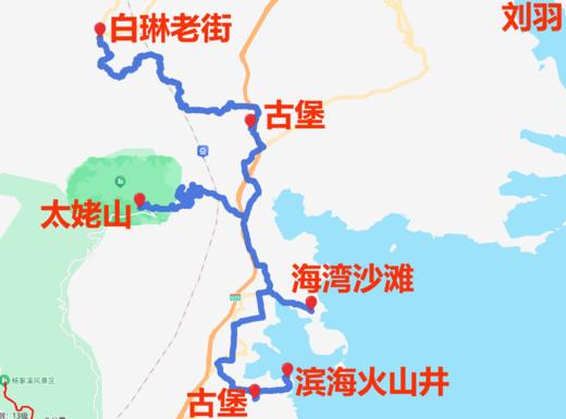 太姥山及周边自驾1-2日游 商品图0