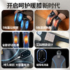 和正膝盖按摩仪单支装 HZ-X3腿部按摩器 护膝保暖加热暖膝盖 老人膝盖按摩仪 生日礼物送父母送长辈 商品缩略图6