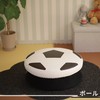 HOME TRAMPOLINE 日本 MIRAI PLUS家用蹦床【家庭弹跳床】 商品缩略图6