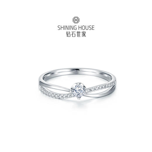 【甄选钻饰】【专享】钻石世家 18K金钻石戒指 爱的嫁纱 钻石戒指 经典爪镶4爪钻石戒指 求婚表白送礼群镶戒指（主石10分，副钻7分） 商品图1