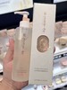 相&宜本草卸妆油 商品缩略图1