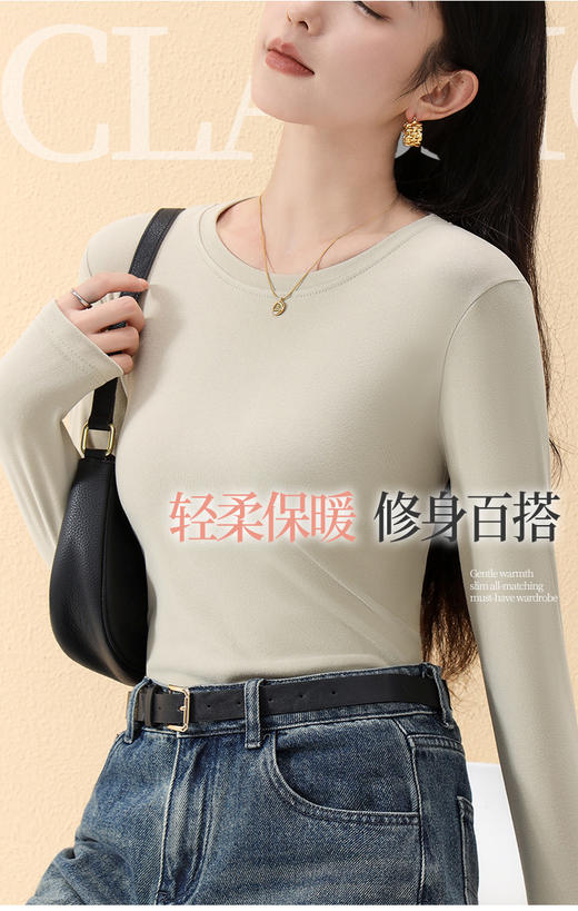 【买一送一】小立领+圆领2款可选 2025年秋冬长袖t恤纯女色修身洋气中领内搭白色上衣半高领打底衫 商品图6