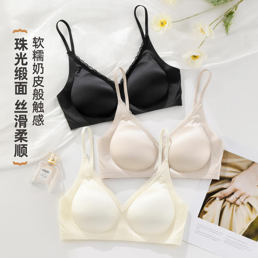 雅黛俪女士聚拢内衣U型大美背固定杯文胸罩 商品图8