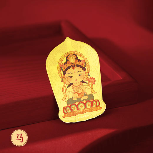 【开运必备】金六福吉祥 八大守护神手机贴（表面含金箔:约1mg金）随身吉祥物 商品图6