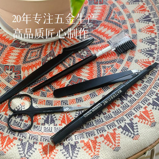 【修眉刀5件套】20年专注五金生产  百变修眉 魅惑动人~【湖州仓29.9元包邮】 商品图2