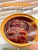 五红燕窝粥（160g*6碗装） 商品缩略图3