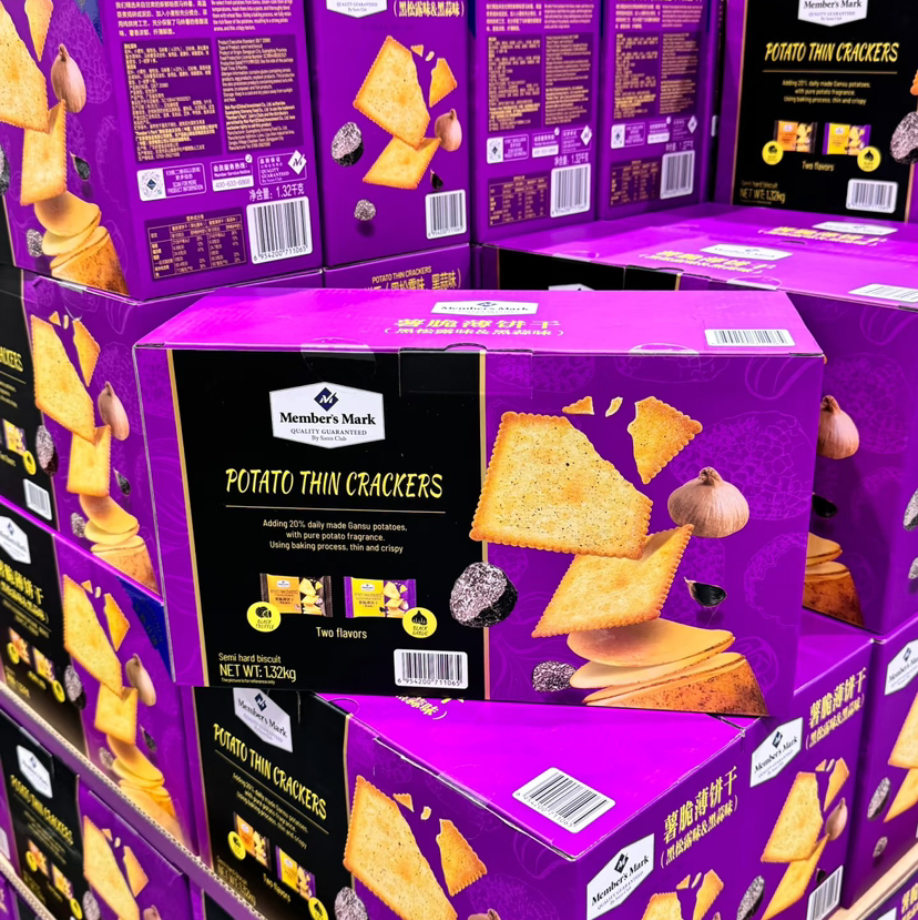 【山姆代购周日取】member's Mark 薯脆薄饼干1.32kg（120包），代购不接受退单。