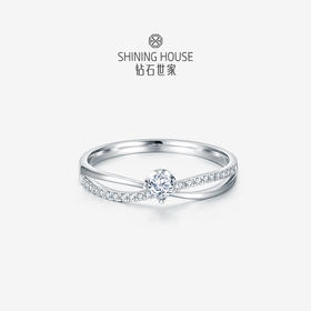 【甄选钻饰】【专享】钻石世家 18K金钻石戒指 爱的嫁纱 钻石戒指 经典爪镶4爪钻石戒指 求婚表白送礼群镶戒指（主石10分，副钻7分）
