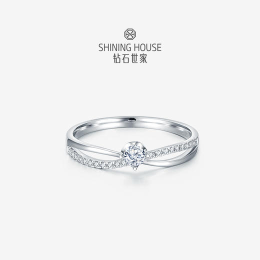 【甄选钻饰】【专享】钻石世家 18K金钻石戒指 爱的嫁纱 钻石戒指 经典爪镶4爪钻石戒指 求婚表白送礼群镶戒指（主石10分，副钻7分） 商品图0