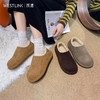 西遇一脚蹬勃肯鞋女新款冬季复古外穿毛毛鞋保暖加绒雪地靴K0057321 商品缩略图0