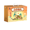 贝师傅山珍福礼礼盒 商品缩略图4
